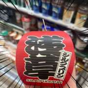 ヒメ日記 2026/02/07 22:24 投稿 岡(おか) Ageha（あげは）