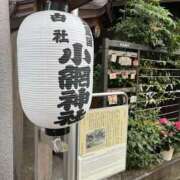 岡(おか) ご無沙汰してます🌹✨ Ageha（あげは）