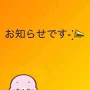 ヒメ日記 2025/12/04 19:38 投稿 まかな 京都BOOK MARK（ブックマーク）