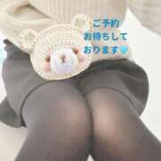 ヒメ日記 2025/12/02 18:09 投稿 かなえ 出会い系人妻ネットワーク 上野〜大塚編