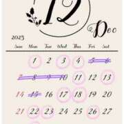 かなえ 12月のスケジュール 出会い系人妻ネットワーク 上野〜大塚編