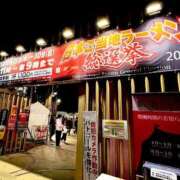 ヒメ日記 2025/12/08 22:16 投稿 かなえ 出会い系人妻ネットワーク 上野〜大塚編