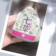 ヒメ日記 2026/01/10 16:03 投稿 かなえ 出会い系人妻ネットワーク 上野〜大塚編