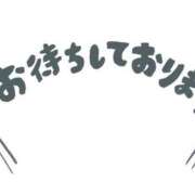 ヒメ日記 2026/01/19 10:51 投稿 かなえ 出会い系人妻ネットワーク 上野〜大塚編