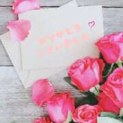 ヒメ日記 2026/02/02 01:50 投稿 かすみ Beppin house