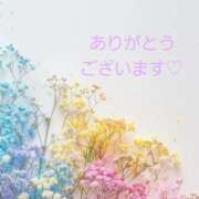 ヒメ日記 2026/02/10 00:42 投稿 かすみ Beppin house