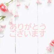 ヒメ日記 2026/02/23 02:48 投稿 かすみ Beppin house