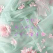 ヒメ日記 2026/03/02 13:00 投稿 かすみ Beppin house