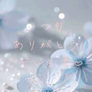 ヒメ日記 2026/03/16 02:00 投稿 かすみ Beppin house