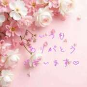 ヒメ日記 2026/03/23 01:00 投稿 かすみ Beppin house