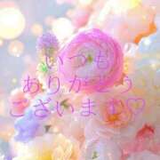 ヒメ日記 2026/04/13 05:10 投稿 かすみ Beppin house