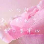 ヒメ日記 2026/05/21 00:00 投稿 かすみ Beppin house