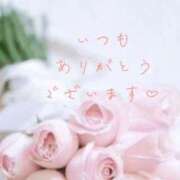 ヒメ日記 2026/05/25 06:30 投稿 かすみ Beppin house