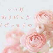 ヒメ日記 2026/06/01 03:40 投稿 かすみ Beppin house