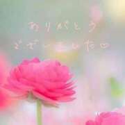 ヒメ日記 2026/06/05 04:07 投稿 かすみ Beppin house