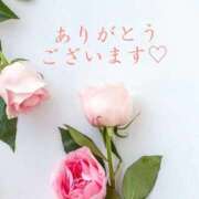 ヒメ日記 2026/06/29 00:50 投稿 かすみ Beppin house
