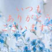 ヒメ日記 2026/07/01 04:00 投稿 かすみ Beppin house