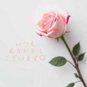 かすみ 【お礼写メ日記】 Beppin house