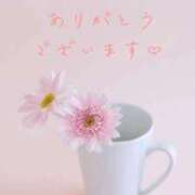 ヒメ日記 2026/08/03 04:20 投稿 かすみ Beppin house