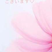 ヒメ日記 2026/08/25 03:35 投稿 かすみ Beppin house