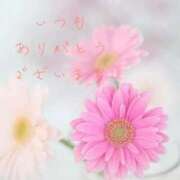 ヒメ日記 2026/09/04 03:00 投稿 かすみ Beppin house