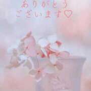 ヒメ日記 2026/10/13 03:50 投稿 かすみ Beppin house