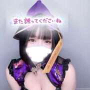 ヒメ日記 2026/01/27 04:48 投稿 新人　のん 素敵な女の子は好きですか？