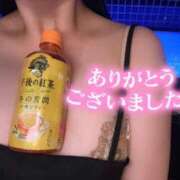 ヒメ日記 2025/12/06 00:03 投稿 める 横浜人妻ヒットパレード（シンデレラグループ）