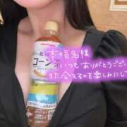 ヒメ日記 2025/12/07 12:34 投稿 める 横浜人妻ヒットパレード（シンデレラグループ）