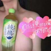 ヒメ日記 2026/01/16 22:31 投稿 める 横浜人妻ヒットパレード（シンデレラグループ）