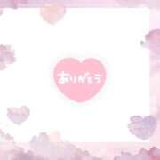 ヒメ日記 2025/12/01 08:34 投稿 あさ タレント倶楽部アダルト