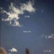 ヒメ日記 2026/02/09 16:01 投稿 りず☆ 笑顔満開☆チェリーガール 愛ドル学園　☆制服着たまま部☆