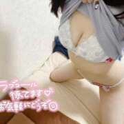 ヒメ日記 2026/04/08 21:35 投稿 かのん キミ恋♡いちゃ甘密着性活