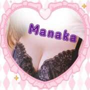 ヒメ日記 2026/02/20 21:45 投稿 まなか 熟女の風俗最終章 高崎店