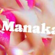 ヒメ日記 2026/03/02 21:18 投稿 まなか 熟女の風俗最終章 高崎店