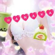 ヒメ日記 2026/03/05 23:48 投稿 まなか 熟女の風俗最終章 高崎店