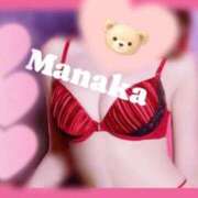 ヒメ日記 2026/03/12 20:32 投稿 まなか 熟女の風俗最終章 高崎店