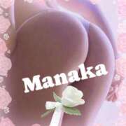 ヒメ日記 2026/03/18 13:48 投稿 まなか 熟女の風俗最終章 高崎店