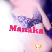 ヒメ日記 2026/03/23 20:58 投稿 まなか 熟女の風俗最終章 高崎店