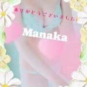 ヒメ日記 2026/03/31 20:38 投稿 まなか 熟女の風俗最終章 高崎店