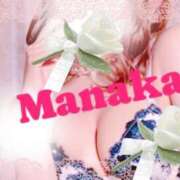 ヒメ日記 2026/04/06 20:58 投稿 まなか 熟女の風俗最終章 高崎店