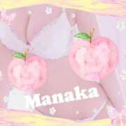 ヒメ日記 2026/04/15 11:28 投稿 まなか 熟女の風俗最終章 高崎店