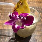 ヒメ日記 2026/04/17 02:16 投稿 まなか 熟女の風俗最終章 高崎店