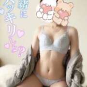 ヒメ日記 2026/04/14 10:47 投稿 ひかり 絶頂～ストーリー