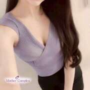 ヒメ日記 2025/12/15 08:18 投稿 みゆう Mother Complex～マザーコンプレックス～