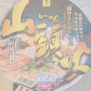 ヒメ日記 2025/12/16 02:04 投稿 いおり 沖縄素人図鑑