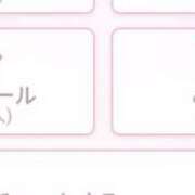 ヒメ日記 2025/12/18 00:03 投稿 いおり 沖縄素人図鑑