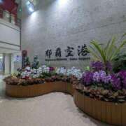 ヒメ日記 2025/12/21 06:18 投稿 いおり 沖縄素人図鑑