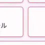 ヒメ日記 2026/01/09 23:03 投稿 いおり 沖縄素人図鑑