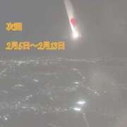 ヒメ日記 2026/01/14 17:03 投稿 いおり 沖縄素人図鑑